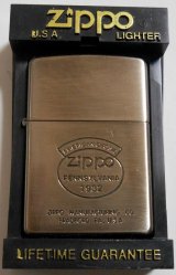 画像: ☆ AMERICAN CLASSIC！アメリカン・クラシック 二ッケル古美 １９９９年１月 ZIPPO！新品