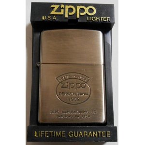 画像: ☆ AMERICAN CLASSIC！アメリカン・クラシック 二ッケル古美 １９９９年１月 ZIPPO！新品