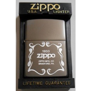 画像: ☆１９９８年４月（D） お洒落な・・１９３３デザイン ブラックパール加工 ZIPPO！新品