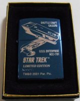 画像: ☆ STAR TREK！スター・トレック ★エンタープライズ ２００１年４月 限定１７番  ZIPPO！未使用品