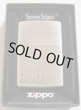 画像: SeveｎStars！セブンスター JT Star Fes'１４ 両面デザイン ZIPPO！未使用品