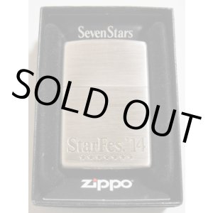 画像: SeveｎStars！セブンスター JT Star Fes'１４ 両面デザイン ZIPPO！未使用品