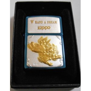 画像: ☆獅子！和柄縁起物 １９９６年１２月製 純銀プレート＆ブルーチタン ZIPPO！未使用品