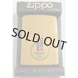 画像: ☆ IMPULES！JAZZ 名門レーベル インパルス！１９９０年 限定 BRASS ZIPPO！未使用品