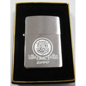 画像: ☆１９９７年５月（E） クラシックデザイン彫刻 ＃２００ ZIPPO！新品