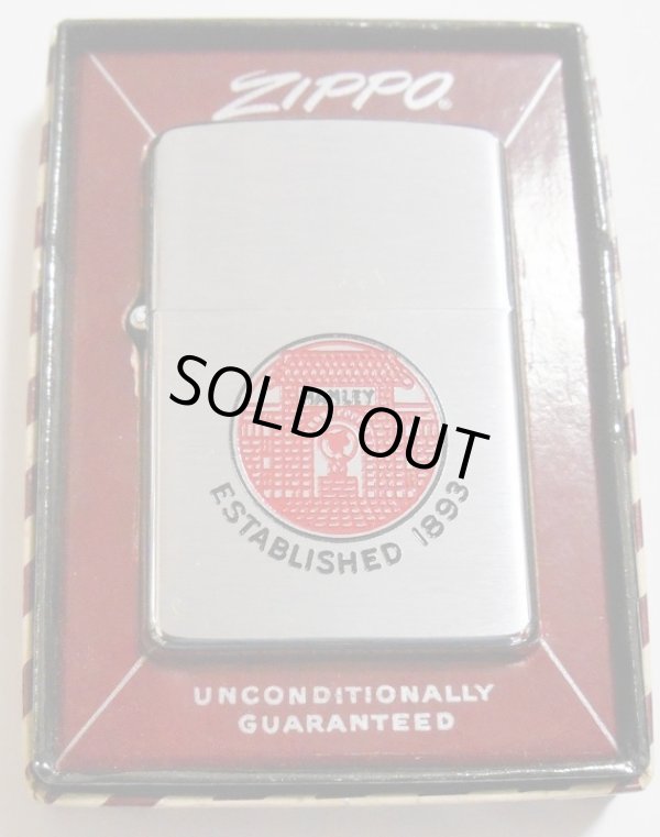 画像1: ☆１９５７年 VINTAGE ＃２００ １８９３年創業の企業 ZIPPO！未使用品