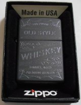 画像: ☆オールドスタイル WHISKEY！２０１８年USAモデル ブラック ZIPPO！新品