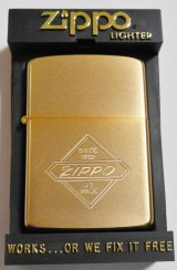 画像: ☆１９８７年４月 VINTAGE オールドデザイン ゴールドサテン ＺＩＰＰＯ！新品C