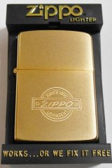 画像: ☆１９８７年４月 VINTAGE オールドデザイン ゴールドサテン ＺＩＰＰＯ！新品A