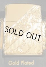 画像: ☆超豪華！ZIPPO社２０１８年 世界限定 Golden Scroll Armor Collectible Zippo！新品