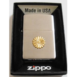 画像: ☆金色に輝く・・菊の御紋！ゴールド・エンブレム ＃２００ ２０１６年 ZIPPO！新品