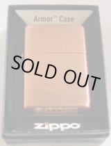 画像: ☆渋い！アーマー 銅加工！COPPER COATING あかがね ２０１８年 ARMOR ZIPPO！新品