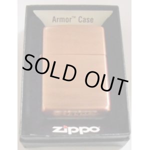 画像: ☆渋い！アーマー 銅加工！COPPER COATING あかがね ２０１８年 ARMOR ZIPPO！新品