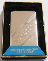 画像: ☆２００２年 FIFA WORLD CUP 日韓大会 KOREA JAPAN 銀加工 ZIPPO！新品C