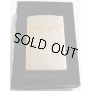 画像: ☆限定！ELGRAND 日産エルグランド！シルバー＆ゴールド 両面デザイン ZIPPO！新品