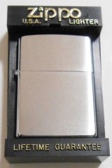 画像: ☆１９９９年１月（A） 一番シンプルな・・＃２００ 無地 ZIPPO 新品