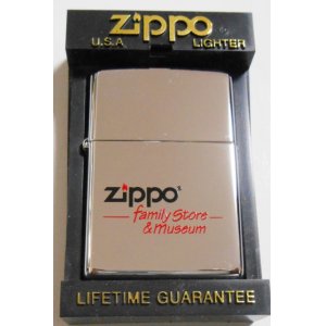 画像: ☆ジッポー社 Family Store & Museum １９９６年４月製 ＃２５０ ZIPPO！新品。
