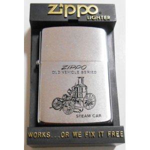 画像: ☆１９８７年２月 OLD VEHICLE （昔の車両）ＳＥＲＩＥS ＃２００ ZIPPO！新品