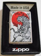 画像: ☆虎！迫力の・・タイガー Tiger ２０１９年 ジッポー社 ZIPPO！新品