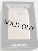 画像: ☆世界の・・イチロー選手！ ＩＣＨIＲＯ サイン 銀加工 ＭＬＢ ２００９年 ＺＩＰＰＯ！新品