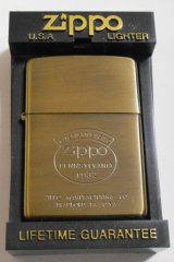 画像: ☆AMERICAN CLASSIC！オールドデザイン 真鍮古美 １９９９年１１月 ZIPPO！新品