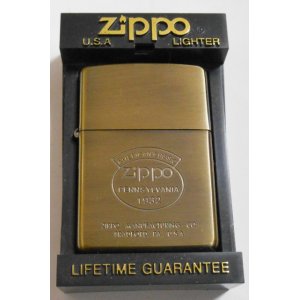 画像: ☆AMERICAN CLASSIC！オールドデザイン 真鍮古美 １９９９年１１月 ZIPPO！新品