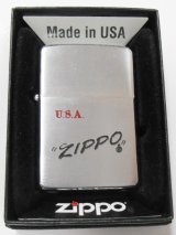 画像: ☆１９８１年 VINTAGE ＃２００ USA & ZIPPOロゴ  ZIPPO！未使用品