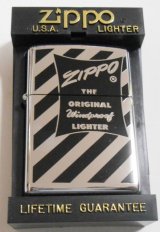 画像: ☆限定５０個！ジッポーオールドＢＯＸデザイン １９９６年７月 ＺＩＰＰＯ！新品