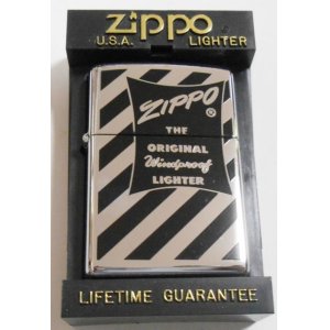 画像: ☆限定５０個！ジッポーオールドＢＯＸデザイン １９９６年７月 ＺＩＰＰＯ！新品