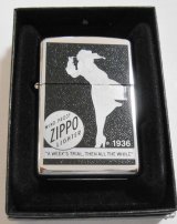 画像: ☆１９３６ Windy！１９３０年代 オールドBOX柄 ２００２年１１月製 ＃２５０ USA ZIPPO！新品