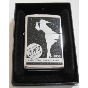 画像: ☆１９３６ Windy！１９３０年代 オールドBOX柄 ２００２年１１月製 ＃２５０ USA ZIPPO！新品