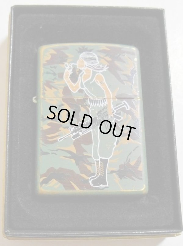 画像1: ☆Windy！ウィンディ ARMY 兵隊さんバージョン！ミリタリー・カモ ２００６年 ZIPPO！新品A