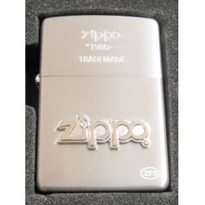 画像: ☆純銀SILVER製 ZIPPOロゴ PINバッチ！豪華セット品！１９９５年５月製 シルバーサテーナ ZIPPO！未使用品