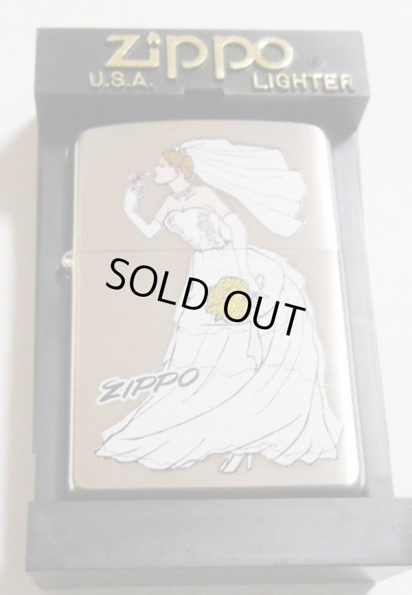 画像1: ☆Windy！ウィンディ 花嫁さん！ウェディングドレス ２００７年 コスチューム ZIPPO！新品