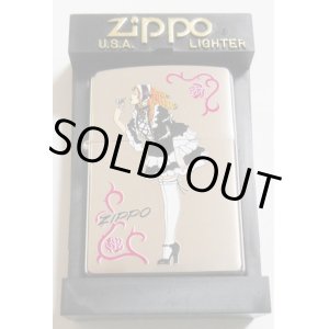 画像: ☆Windy！ウィンディ 可愛い・・コスチューム・バージョン！２００５年 ZIPPO！新品