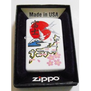 画像:  ☆日本！日の丸 富士山 桜 Japan スカジャン  ホワイトパール ２０１１年 ＺＩＰＰＯ！新品