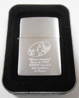 画像: ☆ウィンディ！１９３７年誕生 Windy What a Beauty １９９９年１月 ＃２００ ZIPPO！未使用品