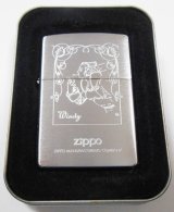 画像: ☆ウィンディ！Windy Classic デザイン １９９９年９月 ＃２００ USA ZIPPO！未使用品