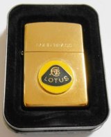 画像: ☆世界の名車！LOTUS ロータス 真鍮ケース １９９６年２月製 メタルエンブレム ZIPPO！未使用品