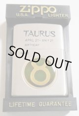 画像: ☆おうし座！限定 TAURUS 温度で色が変わる・・シンボルマーク！１９９７年 ZIPPO！未使用品