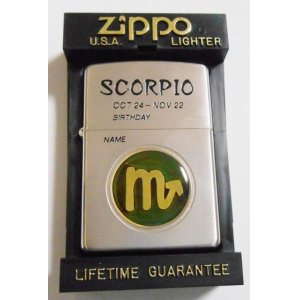 画像: ☆さそり座！限定 SCORPIO 温度で色が変わる・・シンボルマーク！１９９７年 ZIPPO！未使用品