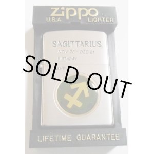 画像: ☆いて座！限定 SAGITTARIUS 温度で色が変わる・・シンボルマーク！１９９７年 ZIPPO！未使用品