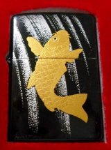 画像: ☆吉運！昇鯉 こい！伝統工芸 本金蒔絵 漆塗り 桐箱入り  ２００９年 ＺＩＰＰＯ！未使用品