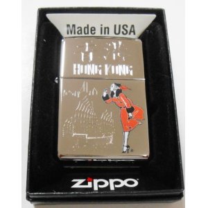 画像: ☆Windy！ウインディ 香港に行く HONG KONG トラベルシリーズ ２０１９年 USA ZIPPO！新品