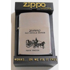 画像: ☆１９８７年２月 OLD VEHICLE （昔の車両）ＳＥＲＩＥS  馬車 ＃２００ ZIPPO！新品