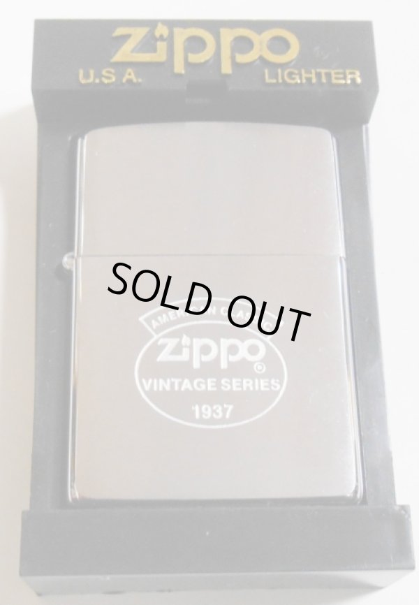 画像1: ☆AMERICAN CLASSIC １９３７ VINTAGEロゴ １９９９年１月  ＃２００ ZIPPO！未使用品