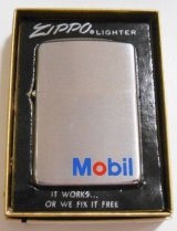 画像: ☆１９７６年 Mobil モービル石油 VINTAGE ＃２００ ＺＩＰＰＯ！未使用品