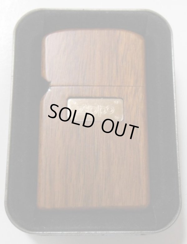 画像1: ☆スリム WOOD！天然木  ウォールナット　プレート付！２０００年 SLIM ZIPPO！未使用品