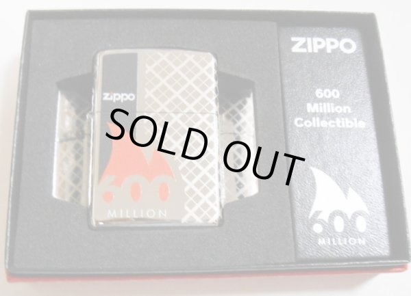 画像1: ☆ZIPPO ６００ MILLION！総生産数６億個達成記念 世界限定 ２０２０年 ZIPPO！新品