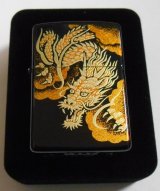 画像: ☆豪華 龍！伝統工芸 本金蒔絵 漆塗り ２０２０年発売 ＺＩＰＰＯ！新品未使用品